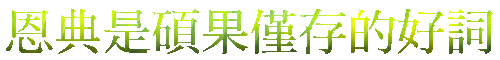 mark20000716.gif (9081 Ӧ줸)