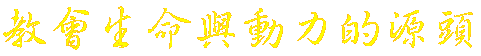 mark20000901.gif (3485 Ӧ줸)