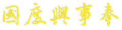 mark20000903.gif (2249 Ӧ줸)