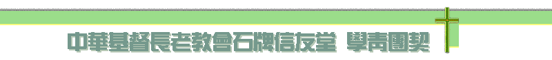banner.gif (6321 �Ӧ줸��)